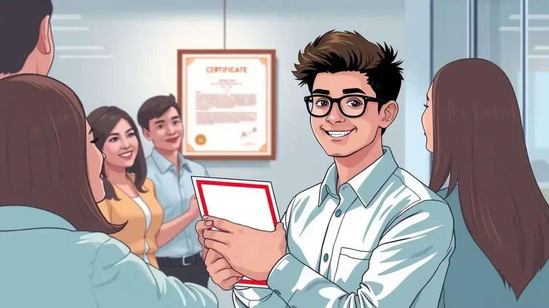 Benefits of skill certifications for career growth