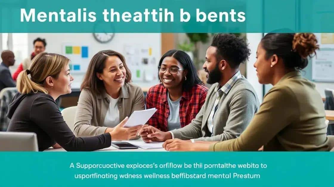 Effective strategies for implementing benefits
